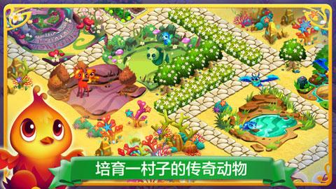 苹果确认ios17.3和ipados17.3将于下周发布