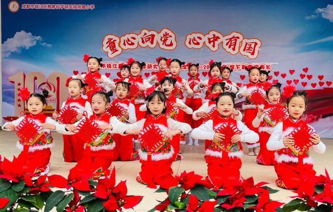 三十多岁或四十多岁的女性在职场中的现状是怎样呢？游戏画面