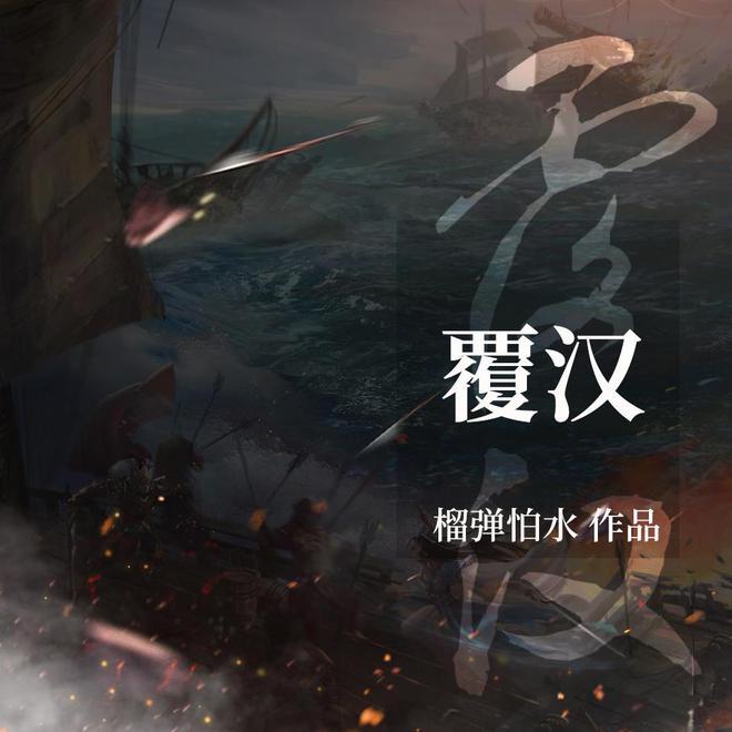 祖龙娱乐拟动用不超过1亿港元用于股份回购